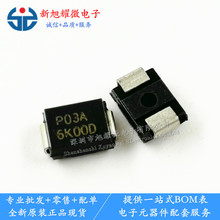 ���� ȫ��ԭ�b P0300SA �zӡP03A SMB DO-214AA �NƬ���׹ܷ�늹�