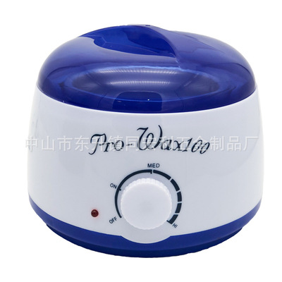 廠家直銷500ML多功能脫毛蠟加熱機 脫毛蠟豆機 蠟療機 方便快捷