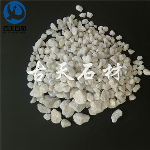 ��ɫˮĥʯ�� С��ʯ�^  С��ʯ   ��ʯ��  ��ɳ��