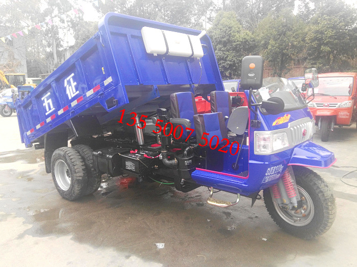五征拉货 后四轮农用车 载重王柴油五轮车 五征吉祥虎三轮车
