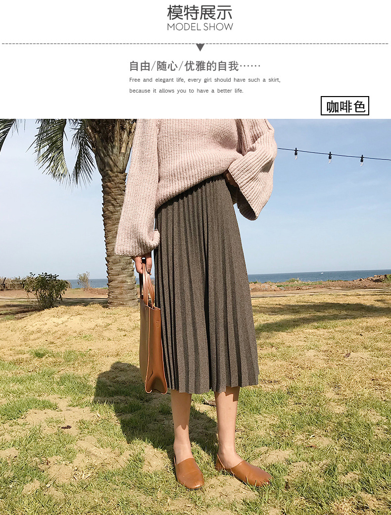 Jupe - Ref 3441649 Image 14