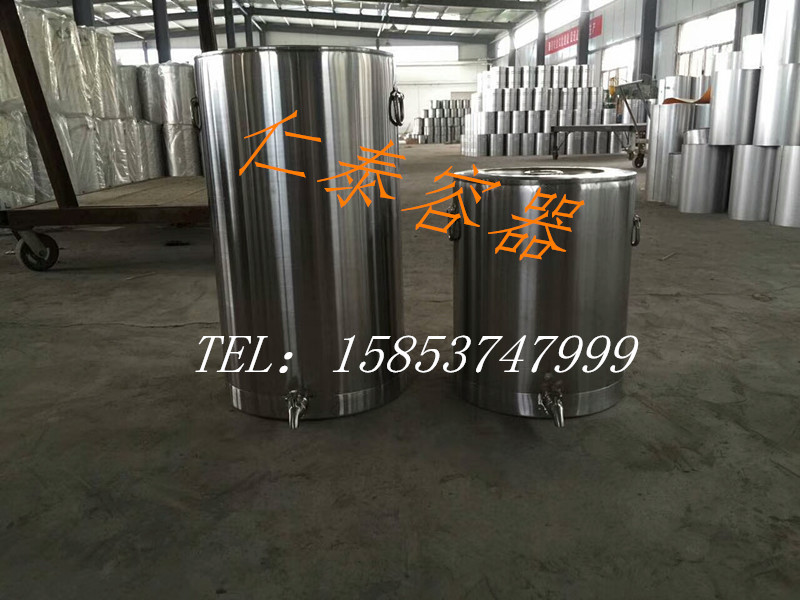 mmexport1523345073981_副本