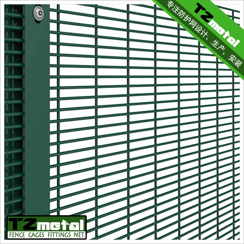 厂家直销 358防爬密纹网，pvc喷塑358防扒密纹网【机场监狱专用】