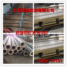 销售锡青铜C96800锡青铜棒 USNC96800锡青铜板 锡青铜管 锡青铜套