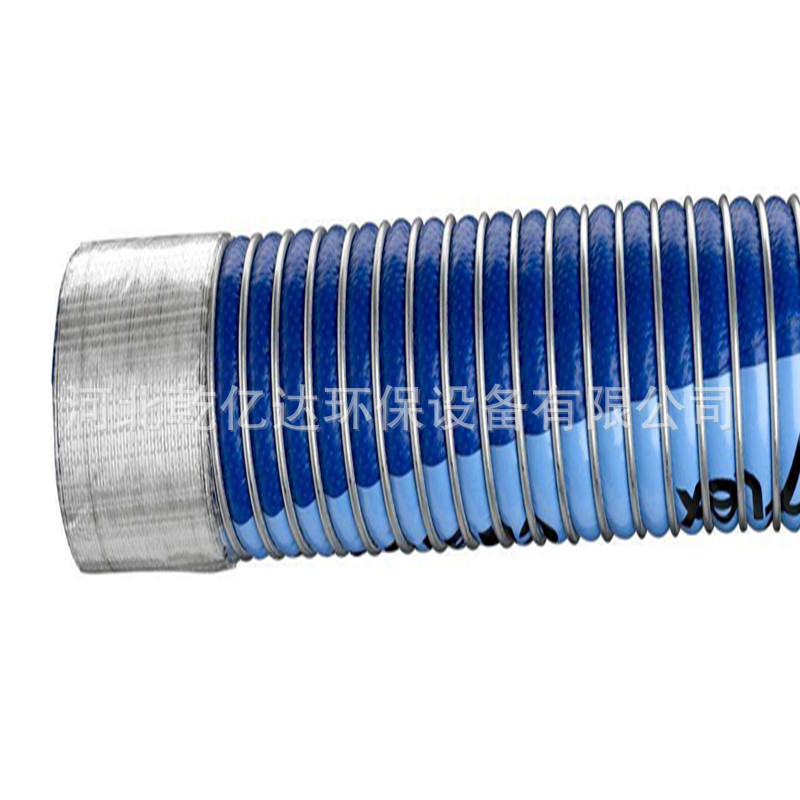 现货供应化工复合软管 船舶石油专用复合软管  ND100型复合软管