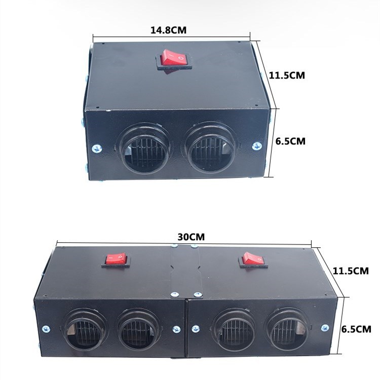 厂家直销 汽车取暖器 大功率电暖风机 12V五秒除霜器 车载暖风机|ms