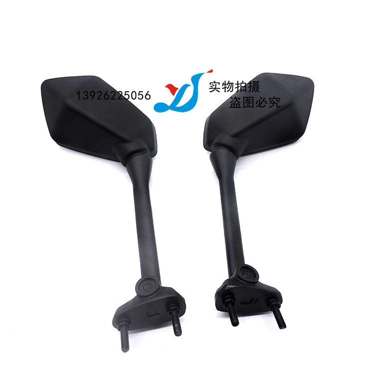 MT-397-(15).jpg