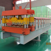 ����840�ͷ¹������߉��ߙC ���β���ߝL�������O��