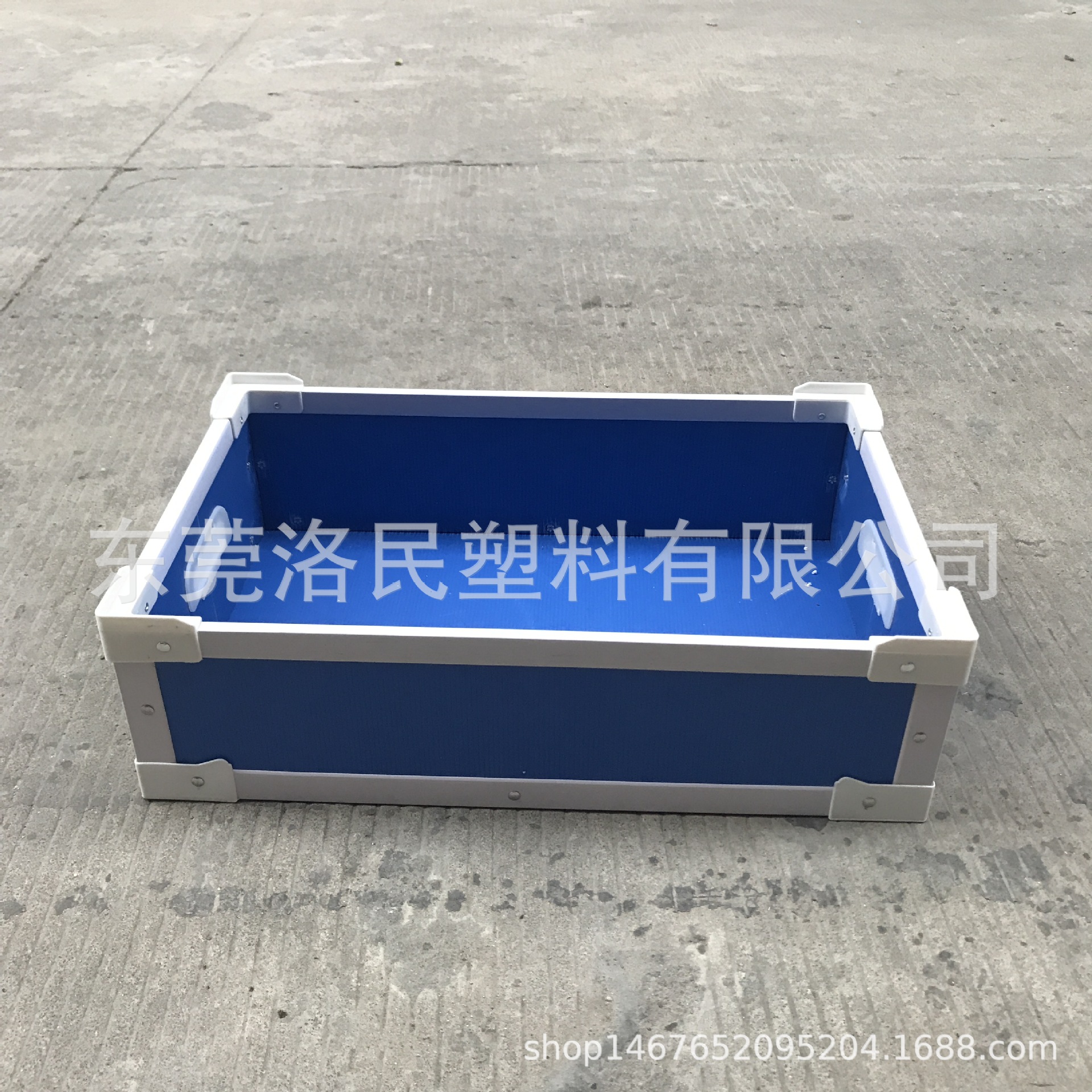 白色中空板加刀卡式骨架箱 塑胶中空板周转箱加隔板箱 塑料静电箱