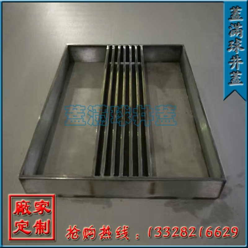 ��������ֹ�������|��������ֹ��Ƕ���|�������Ǽ۸�