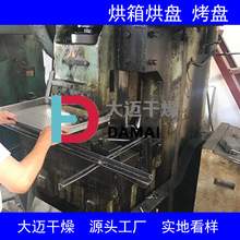 304���P䓺�P ʳƷ���ò��P� ���Lѭ�h���䌣�����