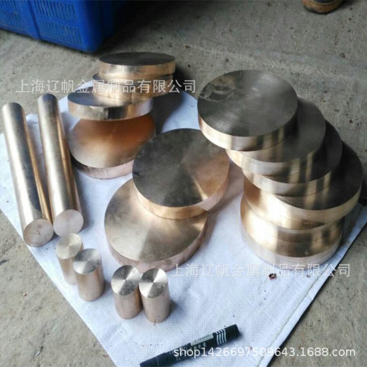 现货供应高导电铍钴铜片C17500铍钴铜片品质保证价格优惠