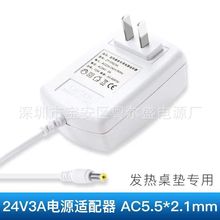 24VԴ l| 24VԴm ^ ů l| Դ