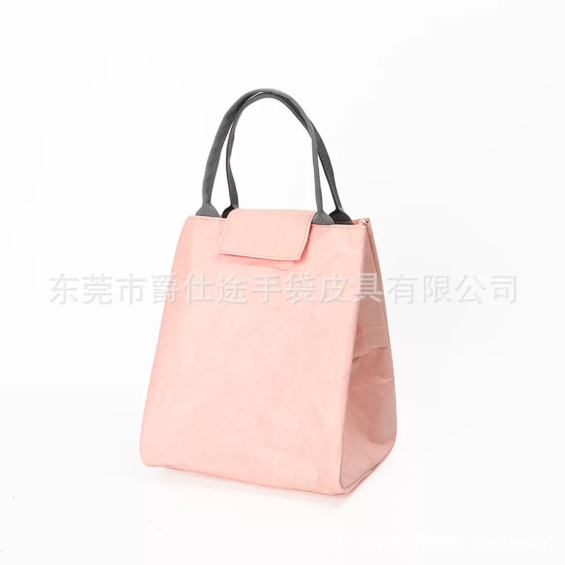 Фукcия водостойкий терм bag?