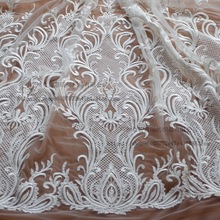 米白色網紗大刺綉婚紗禮服蕾絲面料 定制服裝花邊 布料 衣服輔料