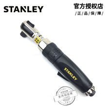 史丹利气动棘轮扳手1/2&quot;方头STMT78056-8-23 3/8&quot;方头7