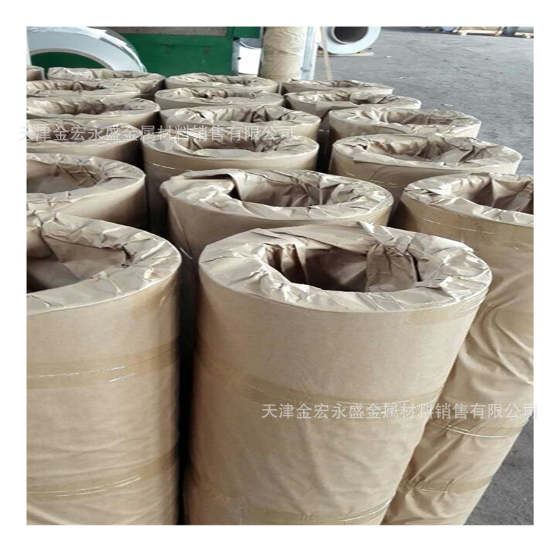 各种颜色彩色铝卷 铝板 彩涂铝卷