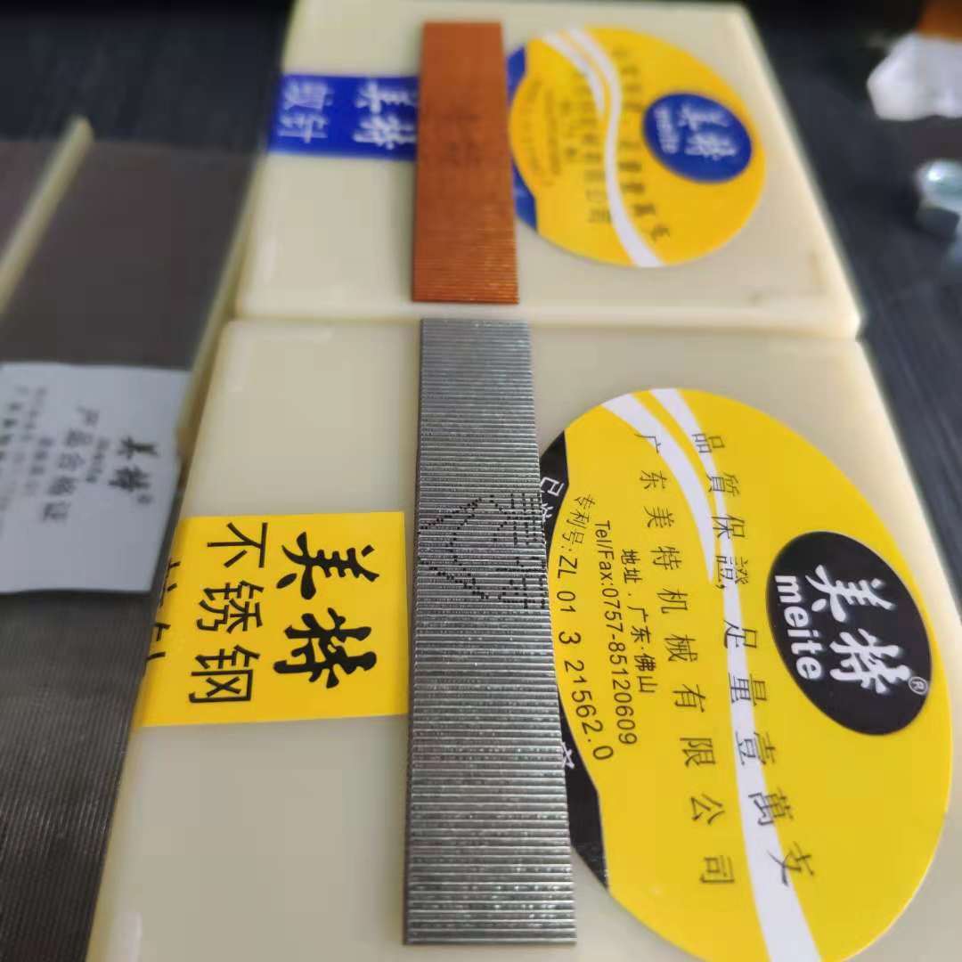 微信图片_20181120131114