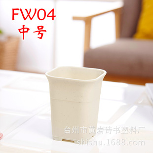 �����f���� ��ɫĥɰ �Ӻ���̖ �S�����l �@ˇ���ϻ��� ������