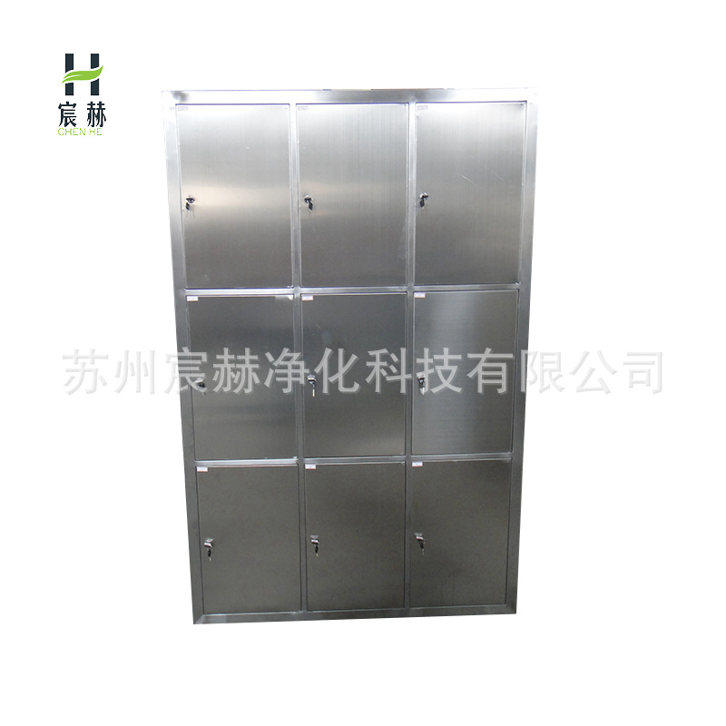 最高人民法院发布校园食品安全典型案例