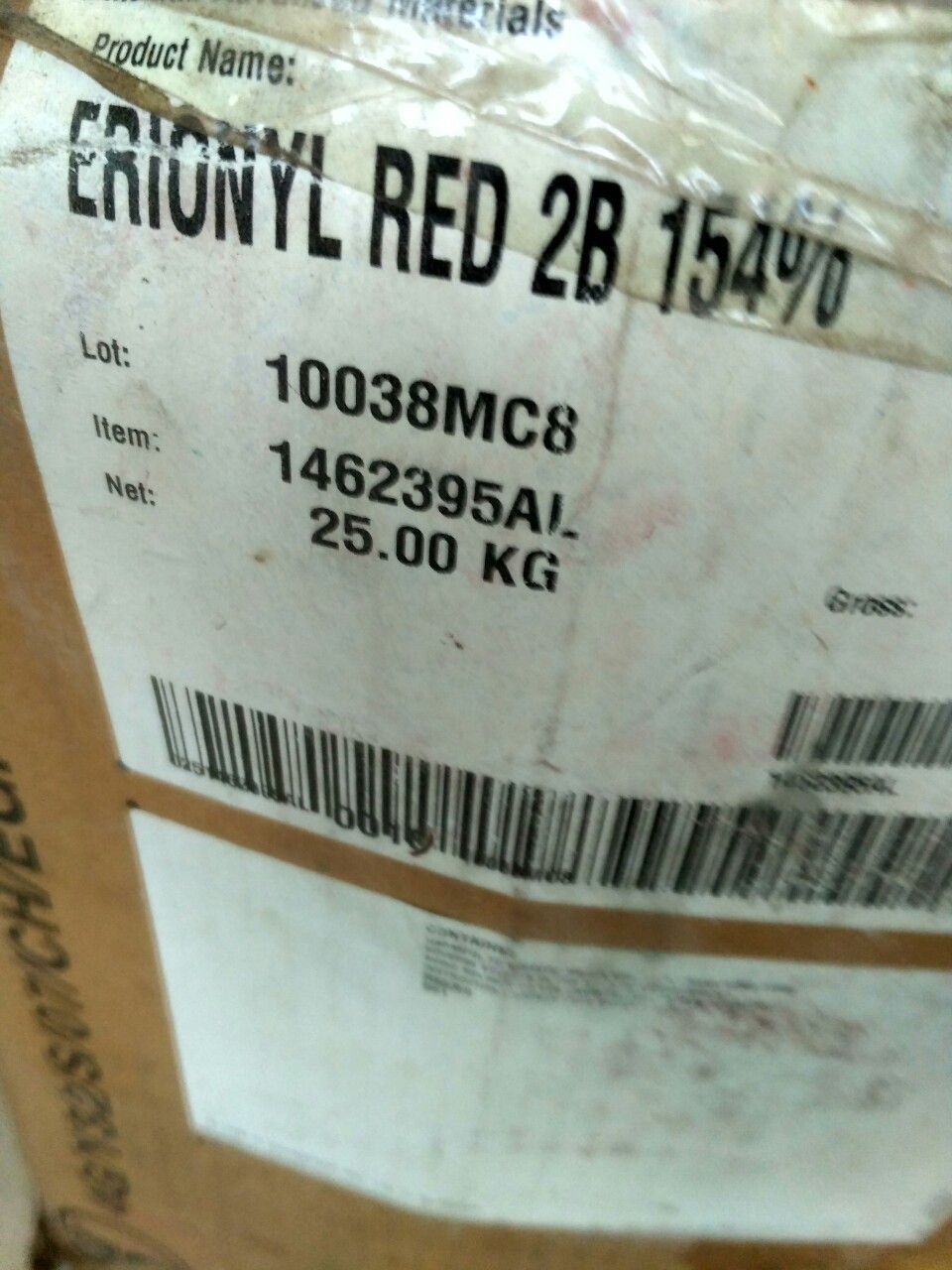 亨斯迈依利尼尔红2B(154%)进口酸性染料丝绸纺织产品，