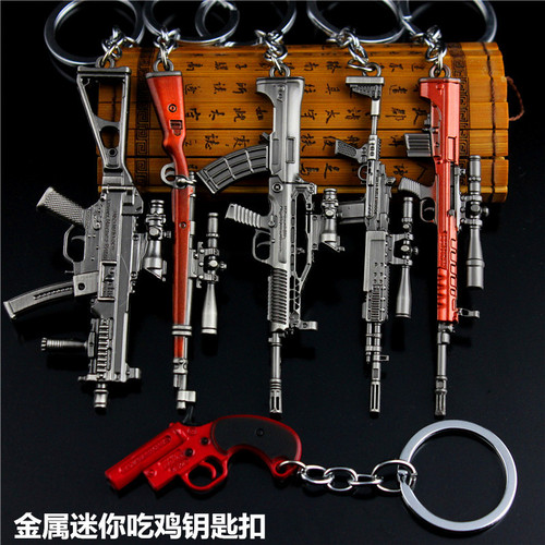 Desert Escape Signal Mini Gun Qub88 Style MK14AWM 98k Helmet SKS M416 Backpack Keychain