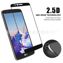 适用苹果IPhone 14 Pro max全包钢化膜 TCL Stylus 5G丝印防爆膜