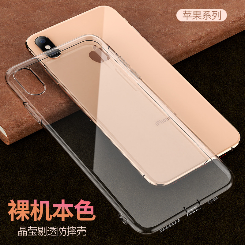 Coque smartphone DOITMY en tpu - Ref 3371513 Image 1