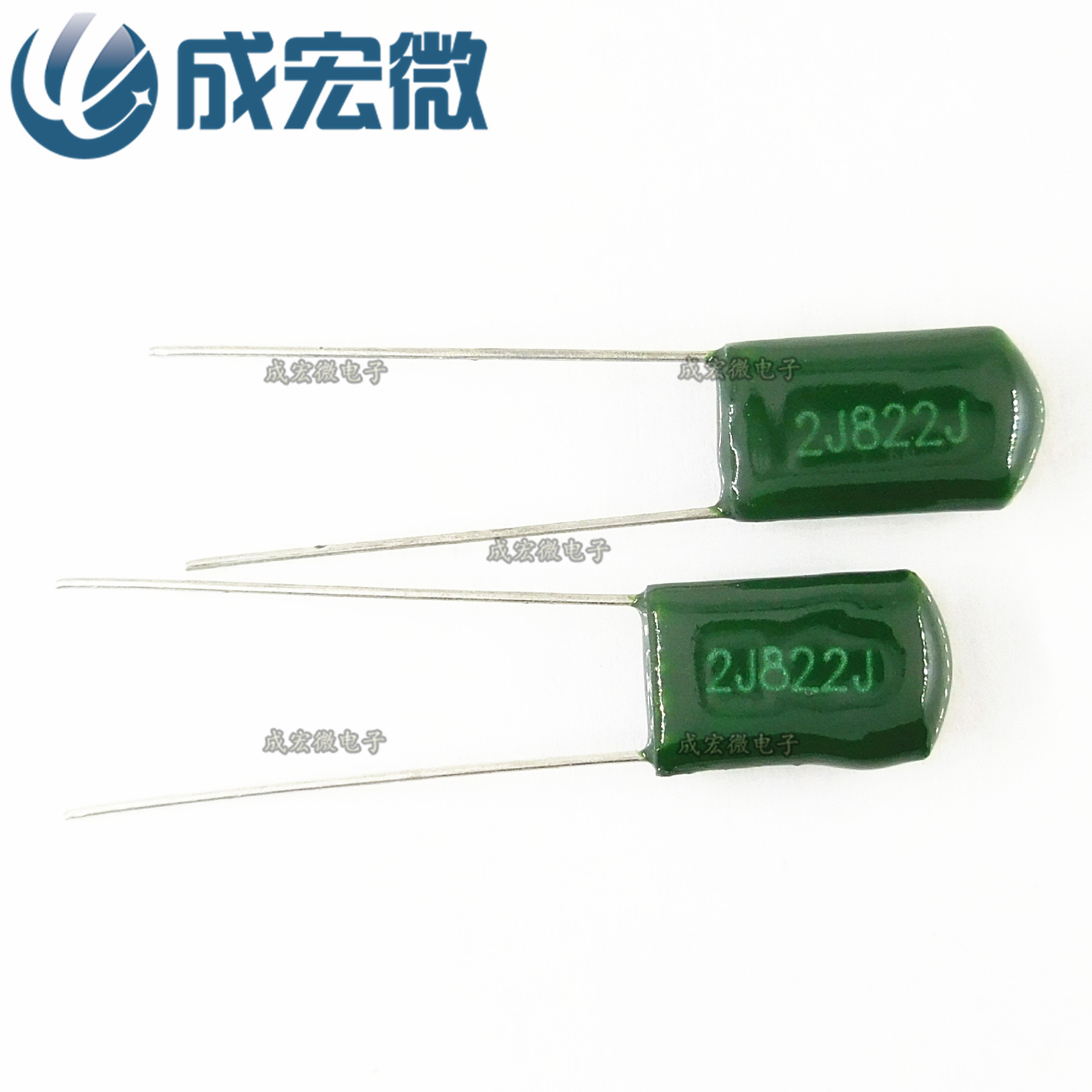 2J822J 630V822J 8200PF 8.2NF CL11绿色涤纶电容 全新现货