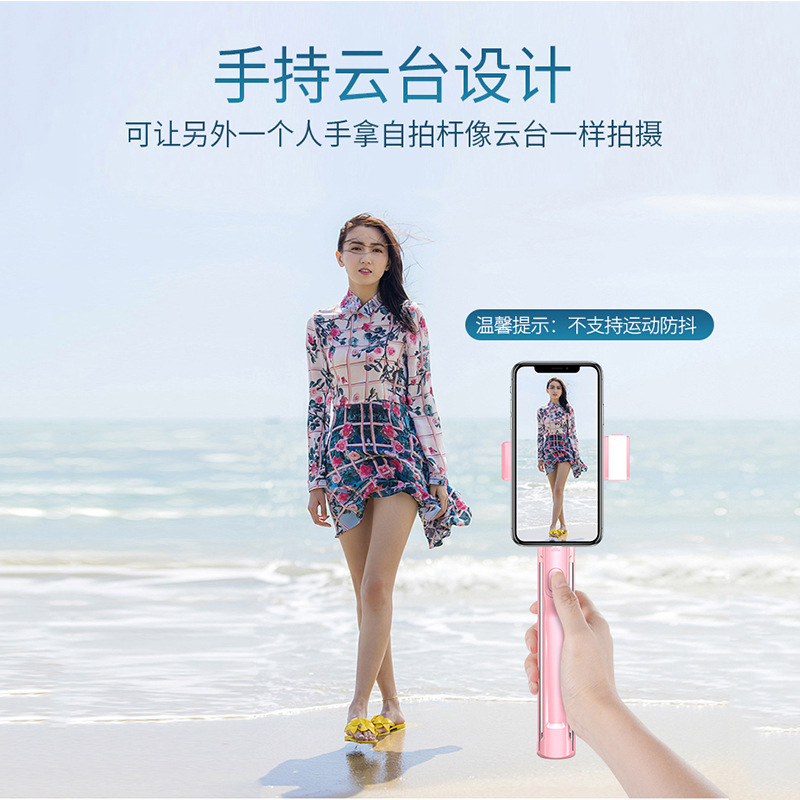 Bâton selfie en Alliage d aluminium - Ref 3386635 Image 3