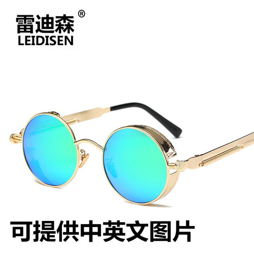 Radisson New Goggles Metal Round Polarized Glasses Sunglasses Driver Retro Punk Sunglasses 2671