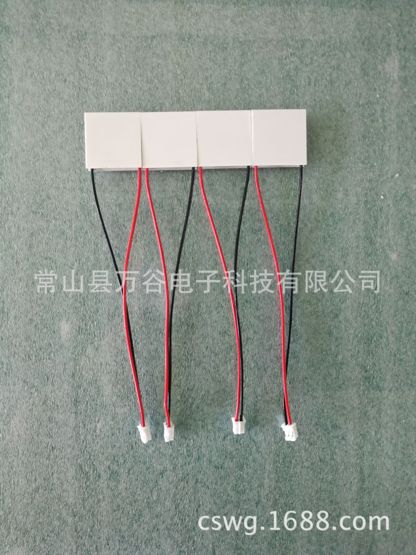 厂家货源半导体制冷片/致冷器/电子（23*23*5.2芯片节能固态