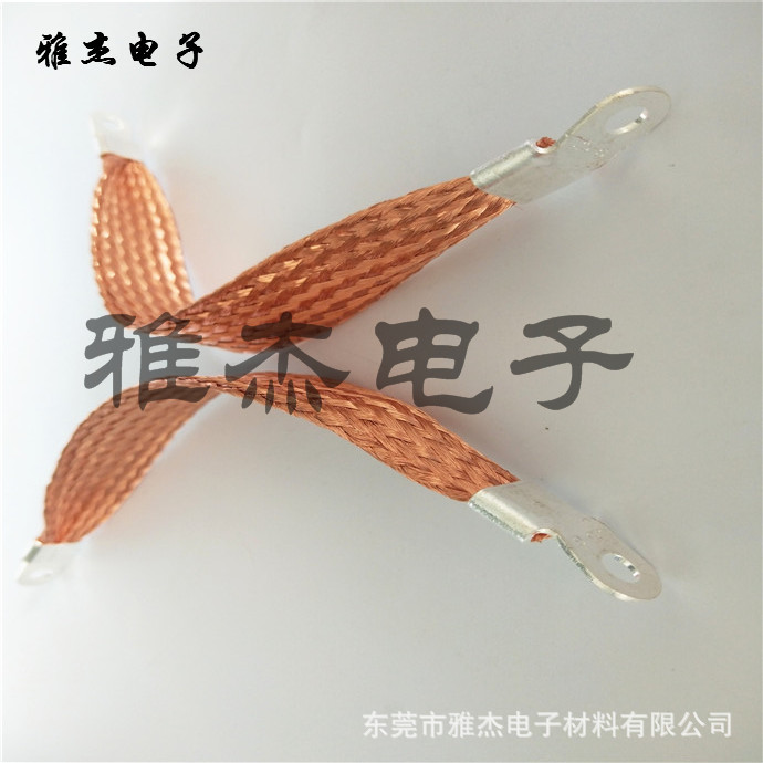 扁平镀锡防雷铜导线 TZ紫铜导电带 柔性铜索