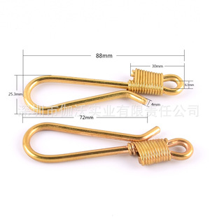 Wholesale pure brass medium hand-wound copper hook car key chain wealth cloth key chain
