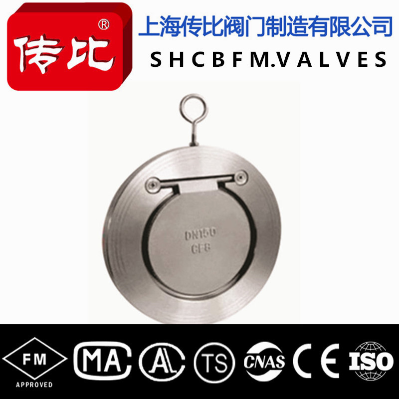 传比阀门304不锈钢对夹止回阀H74W-16P圆片式逆止阀单向阀耐腐