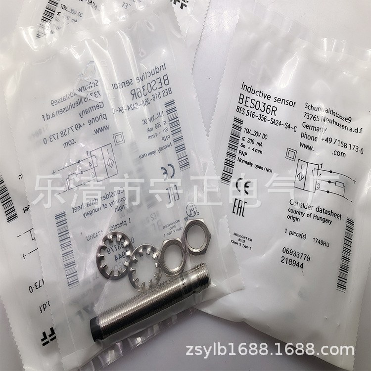 全新接近开关BES 516-3041-I02-C-S49传感器 质保一年