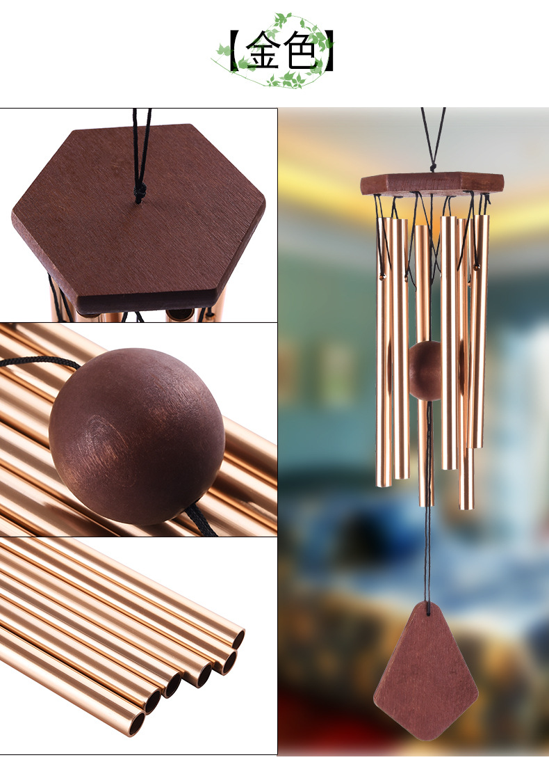 14寸木质风铃_04.jpg