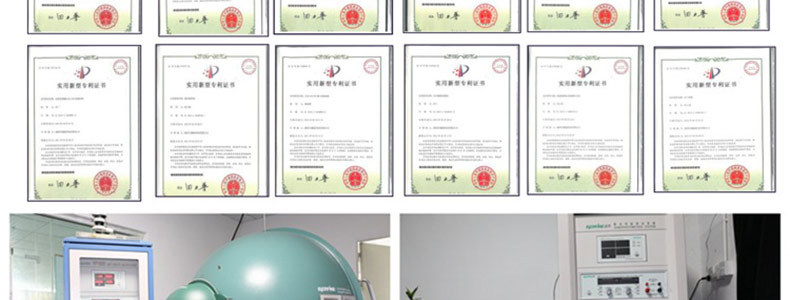 利华莱特3公分单色点光源规格书球泡-1_27