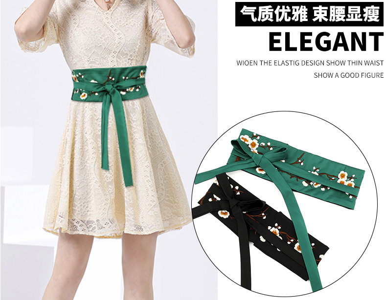 Sello de cintura bordado decoración de cinturón ancho de las mujeres de moda todo fósforo bordado estudiante estilo antiguo estilo étnico verde con correa de falda