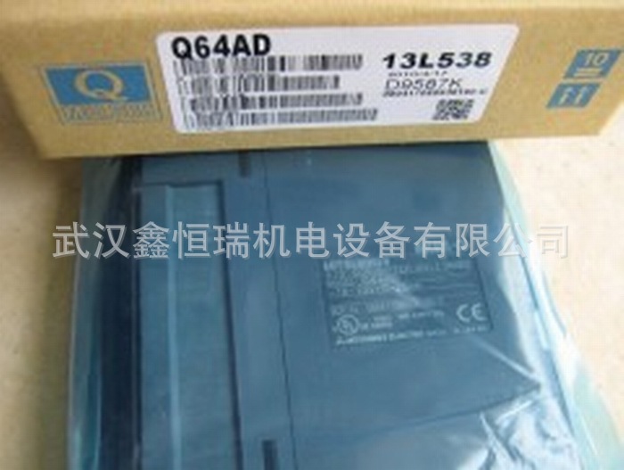 三菱PLC模块Q64AD Q68ADV Q68ADI 现货