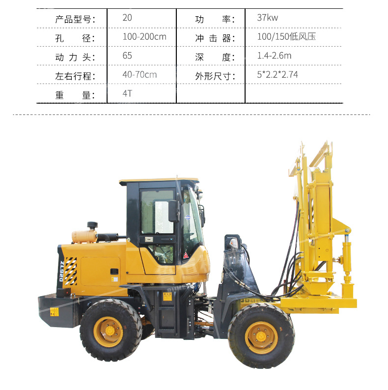 未标题-1-副本_03