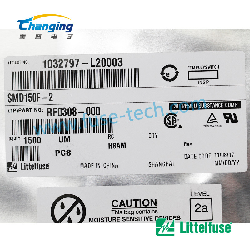 SMD150F -2  1.5A  15V 贴片自恢复 littelfuse泰科贴片保险丝