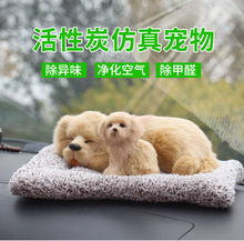 ��܇�[������̿����ĸ�ӹ�܇�d��̿����܇��̿�����ë�q��[��