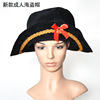 Pirates of the Caribbean with accessories, hat, sleep mask, cosplay, halloween