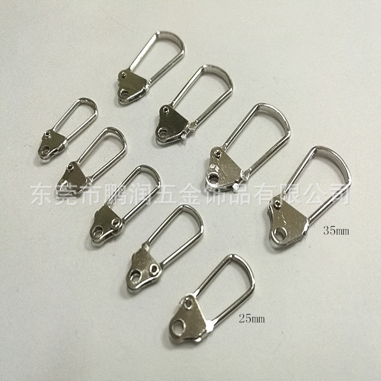 马蹄扣，钥匙扣