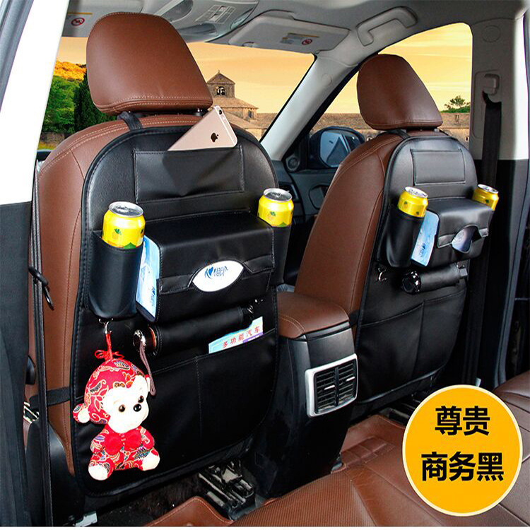 汽車倚靠置物袋加厚皮革座椅防踢車載收納袋挂袋多功能垃圾收納袋