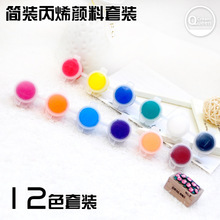 7753104447_593456658.220x220xz