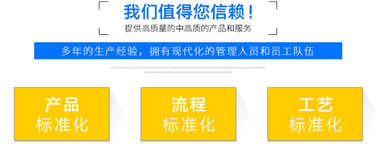 三轮车打药机 消毒防疫喷雾器 脉冲打药弥雾机规格