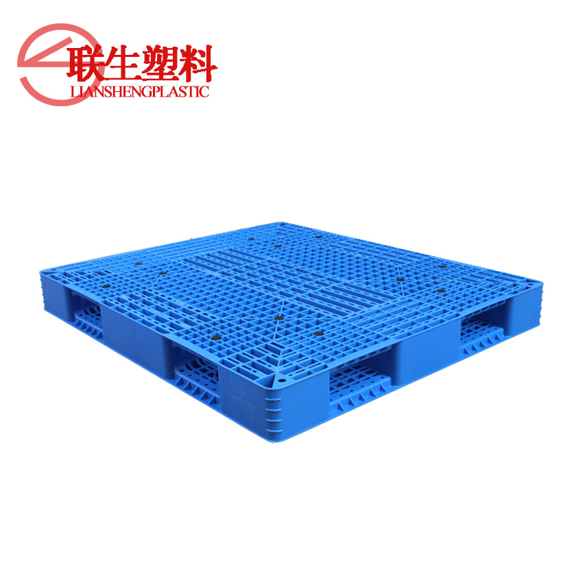 41号周转托盘 网格塑料托盘 广东厂家叉车塑胶托盘栈板1.4*1.2m