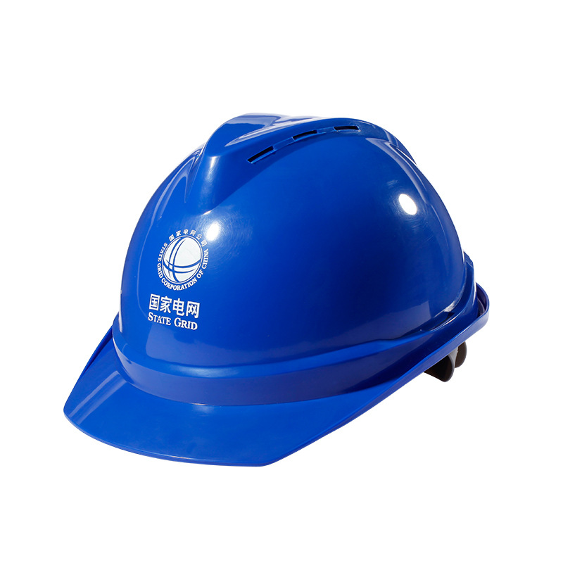 批发SD-98电力安全帽 仓库防砸落安全帽 T类电绝缘安全帽